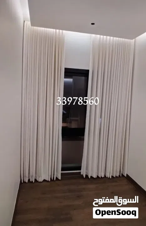 تفصيل حسب الطلب فخامه وابداع