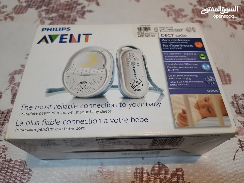 Phillips Avent Baby DECT Monitor