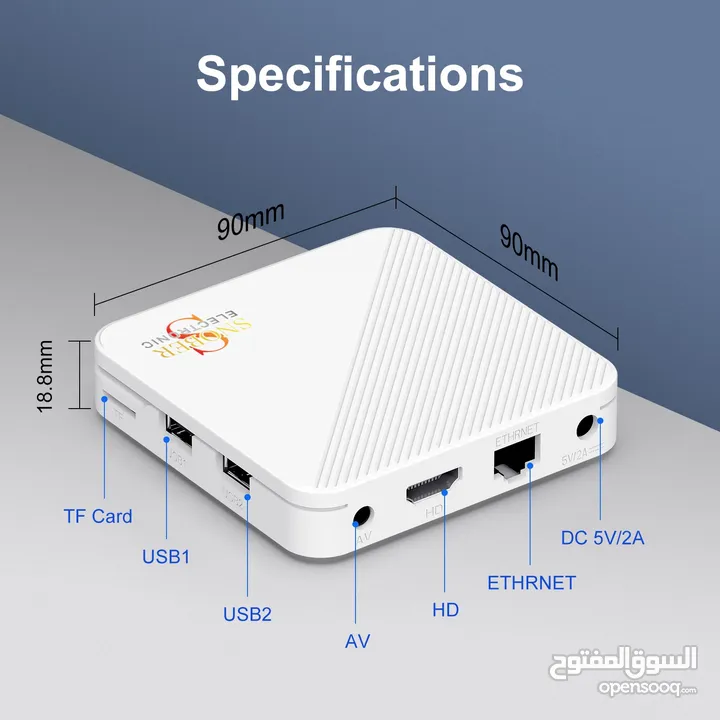 Snober electronic