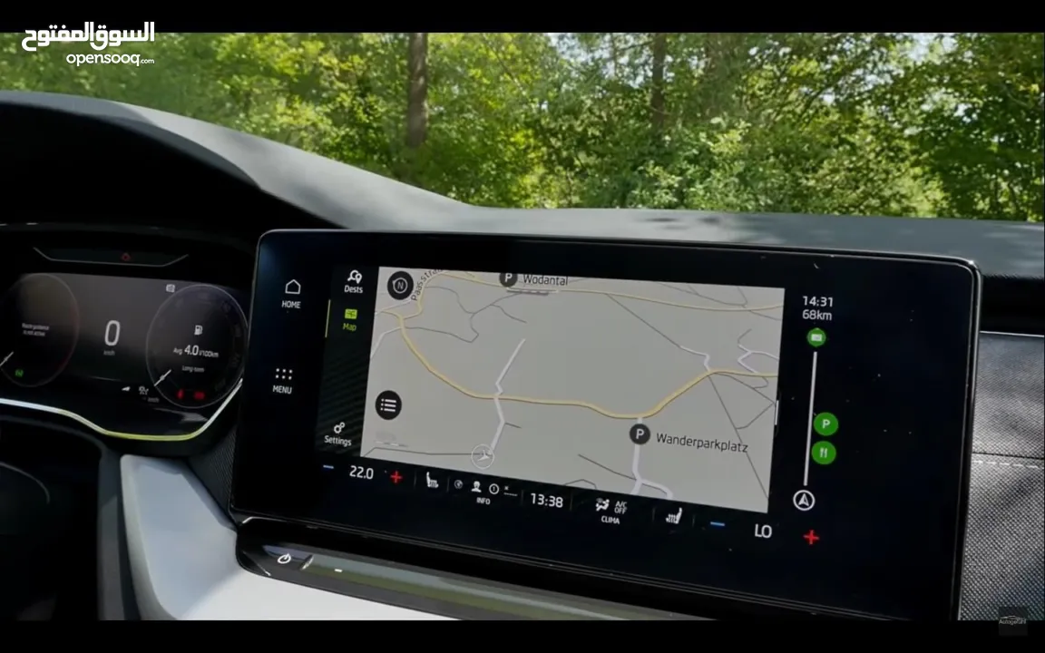 اوكتافيا بسعر حرق كاش