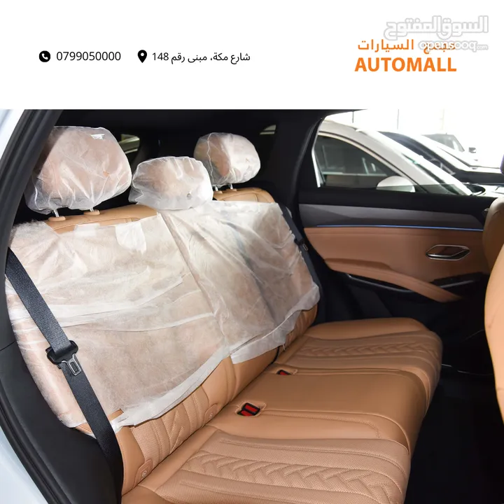 بي واي دي سونج الـ بلج ان هايبرد 2024 BYD Song L DM-i (PHEV) Plug in Hybrid SUV