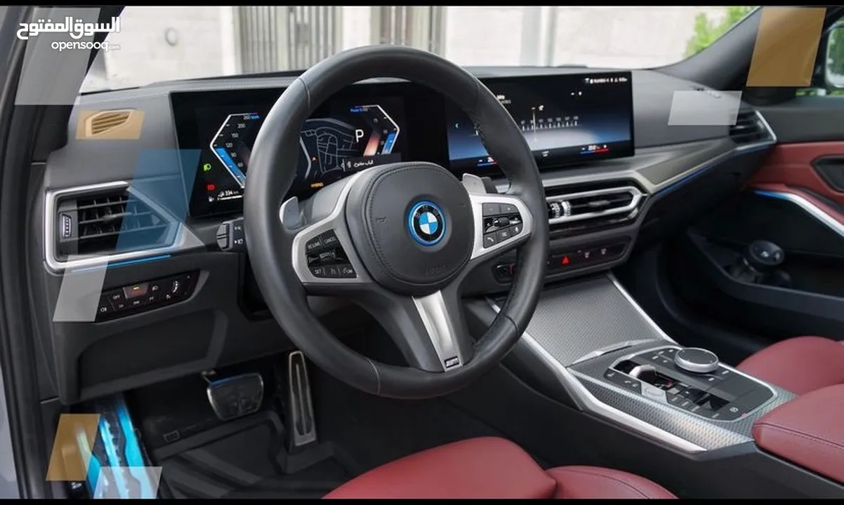 BMW 330e 2023