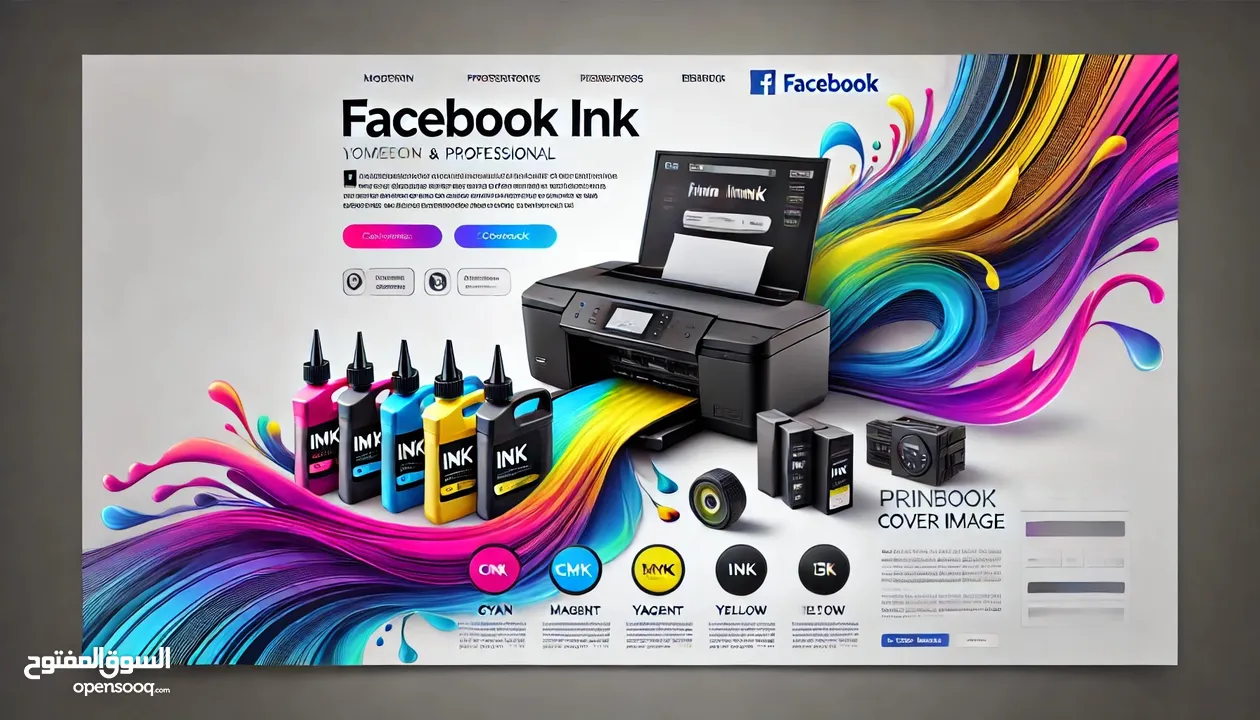 احبار طابعة EPSON 6 الوان او 4 الوان احبار hp brother canon حبر toner ink