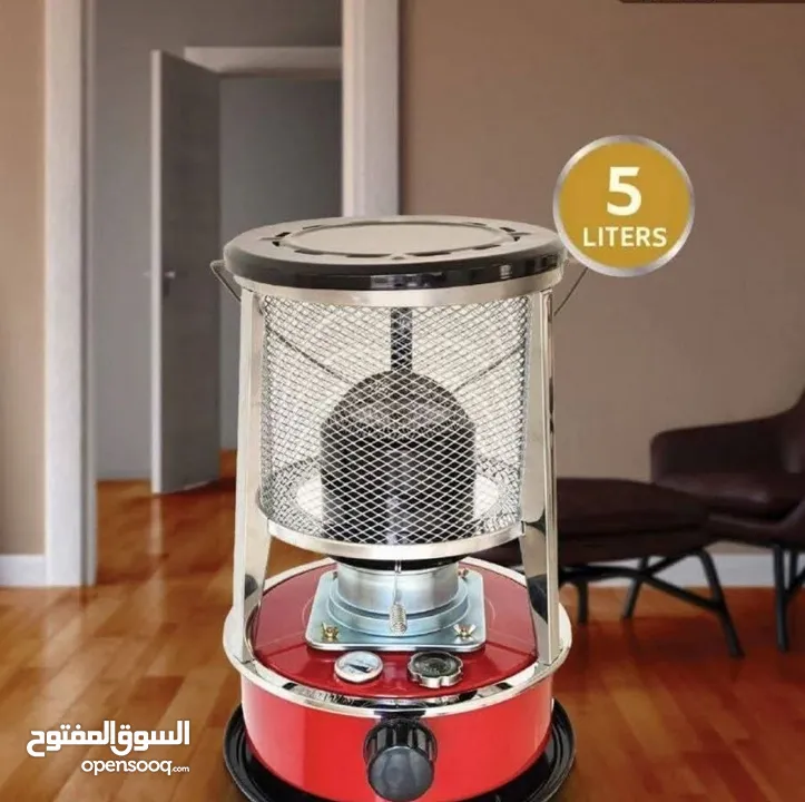 � صوبة الكاز الاقتصادية الأصلية من كريستلز – تدفئة مضمونة بأقل مصروف!