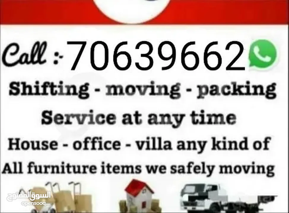 Moving service quickly Qatar