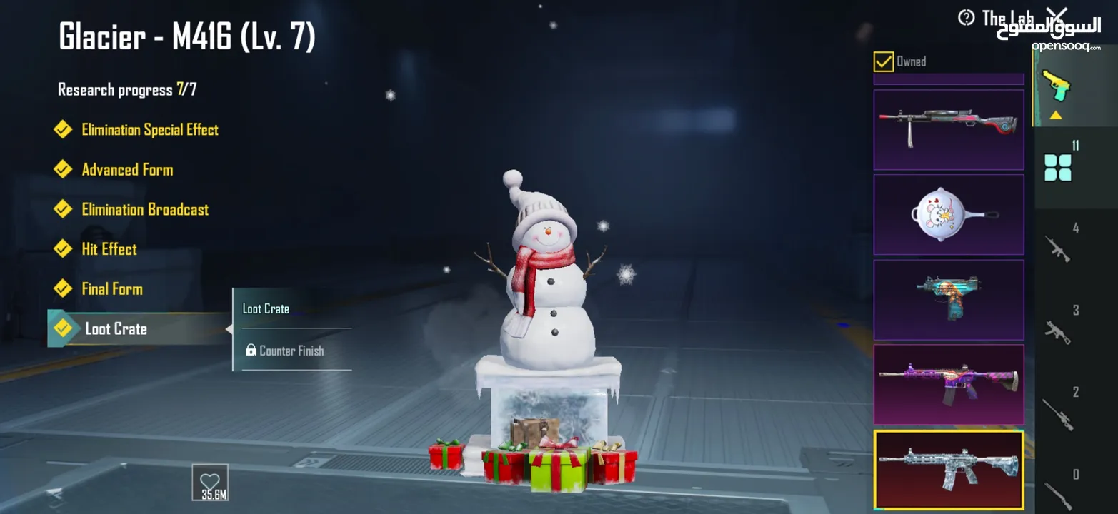 للبيع حساب نادر وقديم 7 سنين!! 9 اسلحه كل مسج لڤل 71