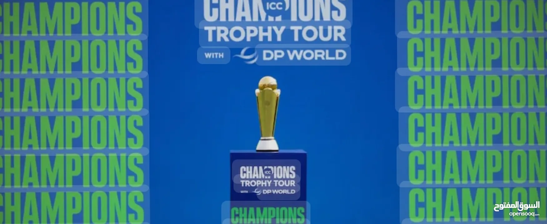 icc champions trophy dubai ticket