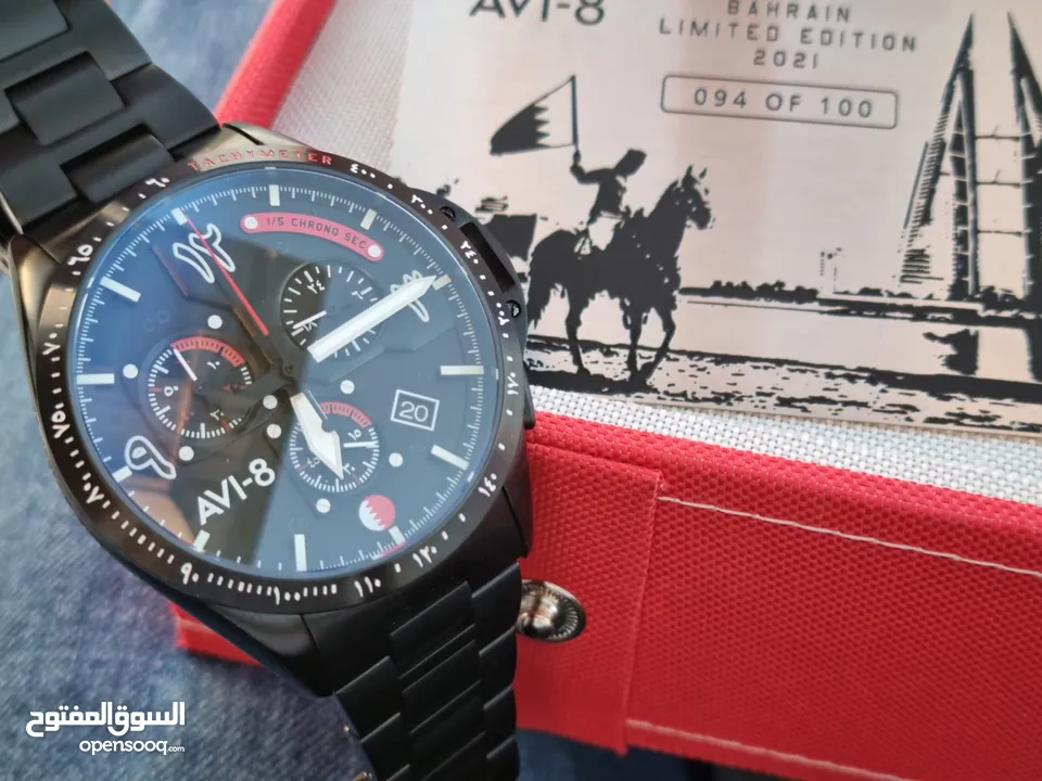 ساعه من ماركة Avi8 اصدار محدود على شعار مملكة البحرين ( luxury watch )