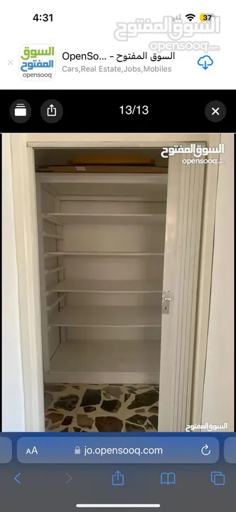 شقة طابقية للايجار
