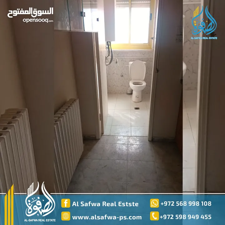 مكاتب للايجار الارسال قرب شركه الكهرباء الشارع الرئيسي مساحات واسعه