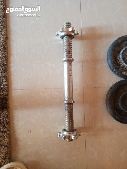 معدات رفع الثقال +جهاز