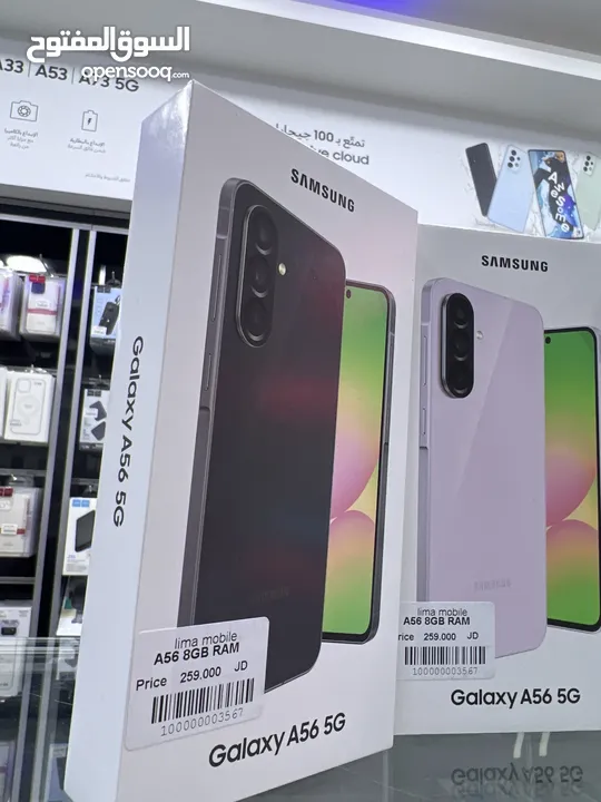 Samsung A56 (128 GB / 8 GB RAM) سامسونج A56 (5G)  كفالة الوكيل بالاردن سنة  العرض لفترة محدودة جداا