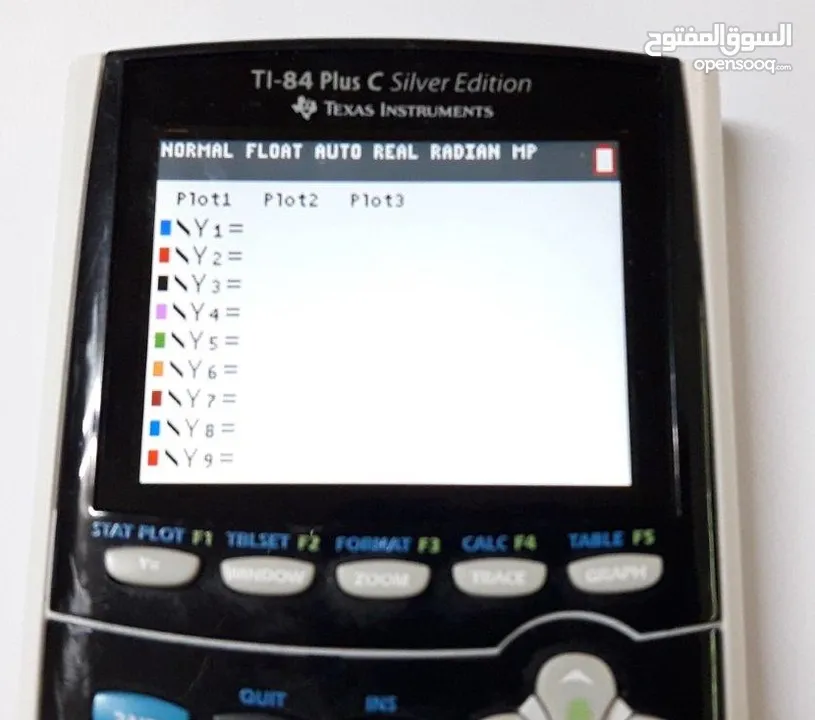 Texas TI-84 Plus C Graphing Calculator