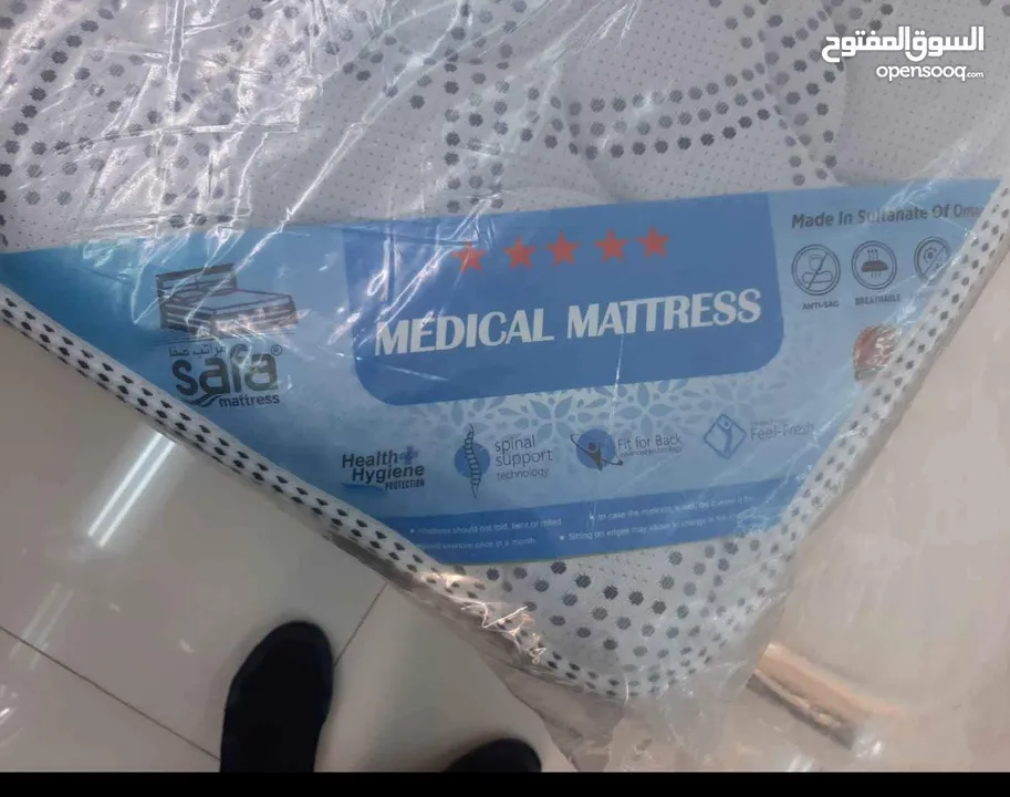 matress all size availible