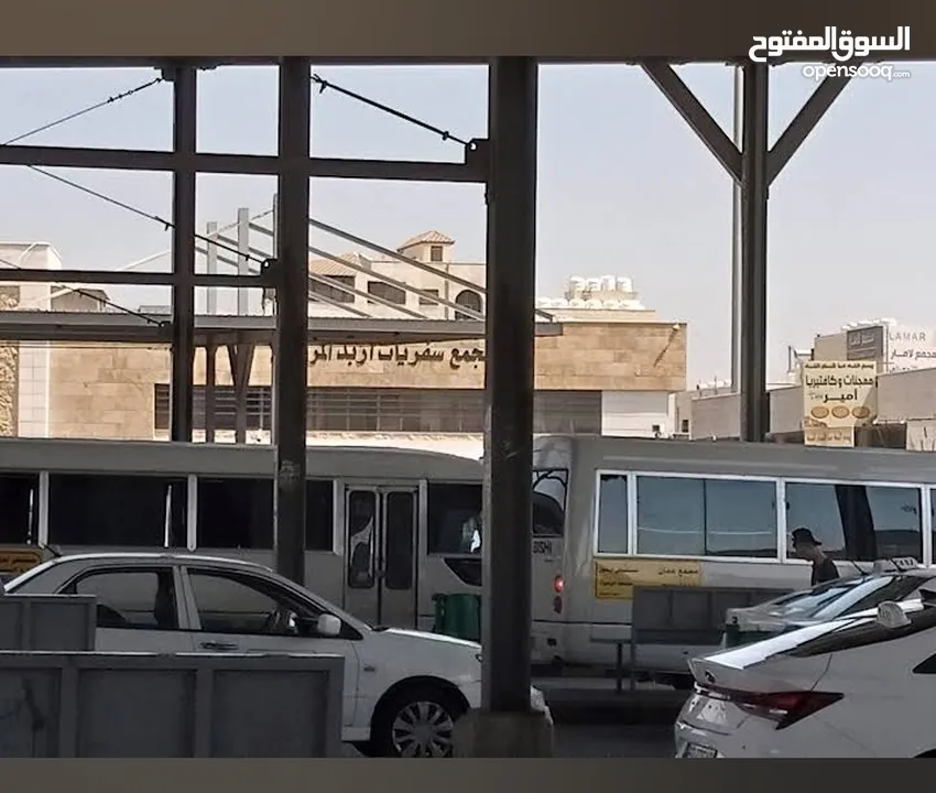 ميني ماركت و قهوة