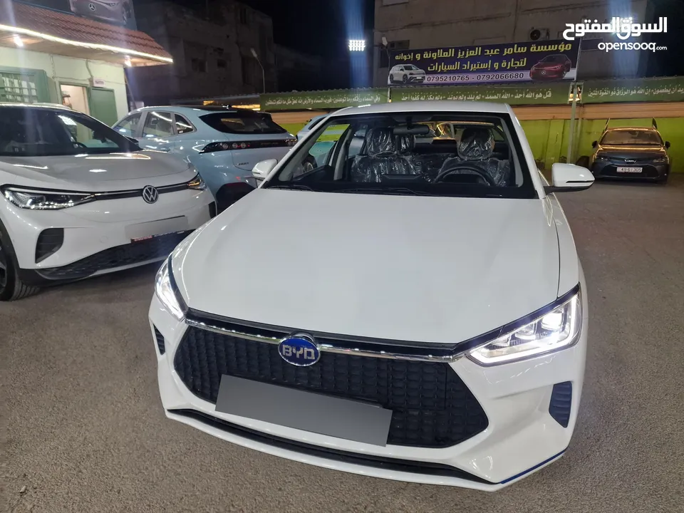 BYD E3 2020