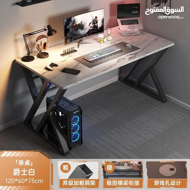 للبيع طاولة جيمنج جديده بالكرتونه بسعرر التصفيه .. الكميه محدوده جدااا