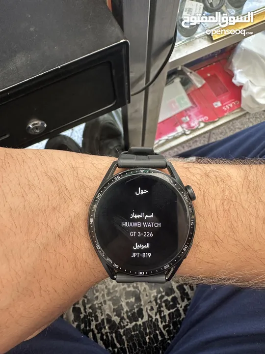 ساعة Huawei Watch GT 3: تقنية متكاملة وتصميم فاخر - بحالة الوكالة وبسعر مغرٍ امتلك الأناقة الذكية.