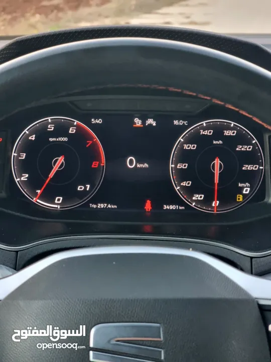 سيات ارونا fr البوز الجديد 2023 ترخيص 2022 فل الفل بالنايلون