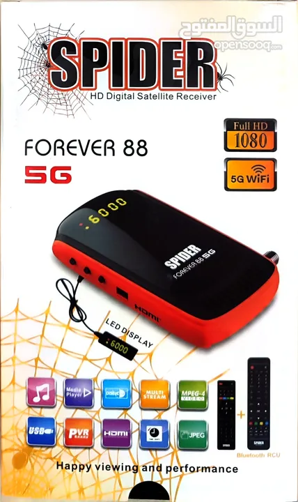 ريسيفر سبايدر FOREVER 88 5G