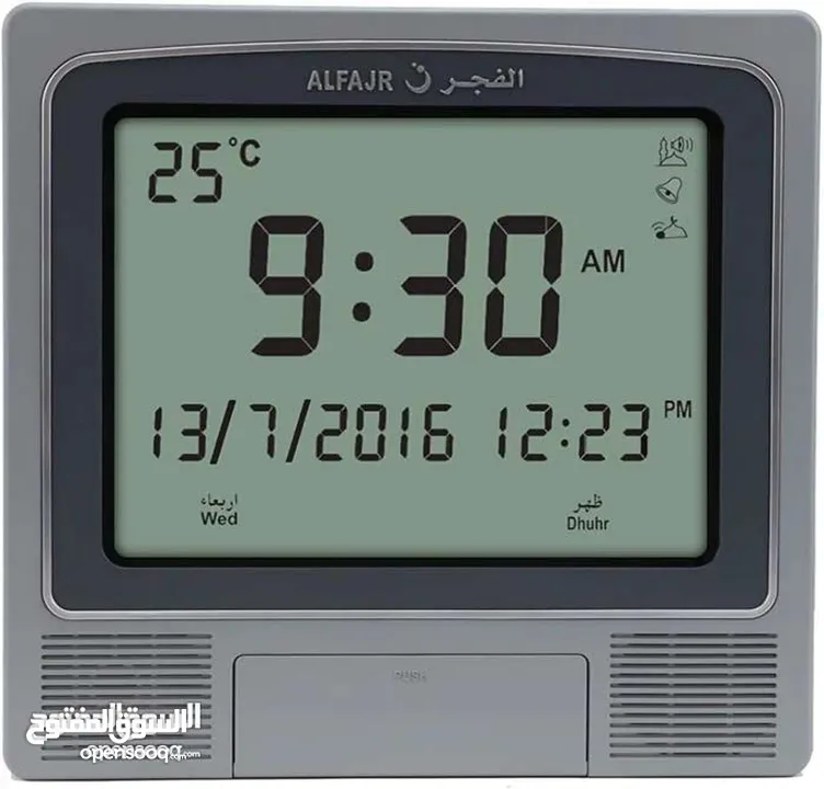 ساعة الفجر الإسلامية الاصلية إلكترونية رقمية موديل منوعة