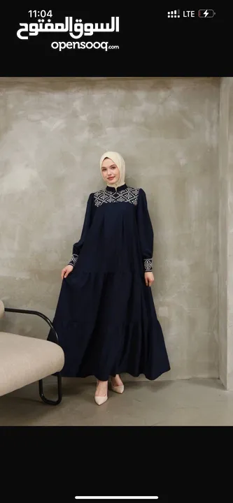 ملابس شرعيّة وعبايات خليجية