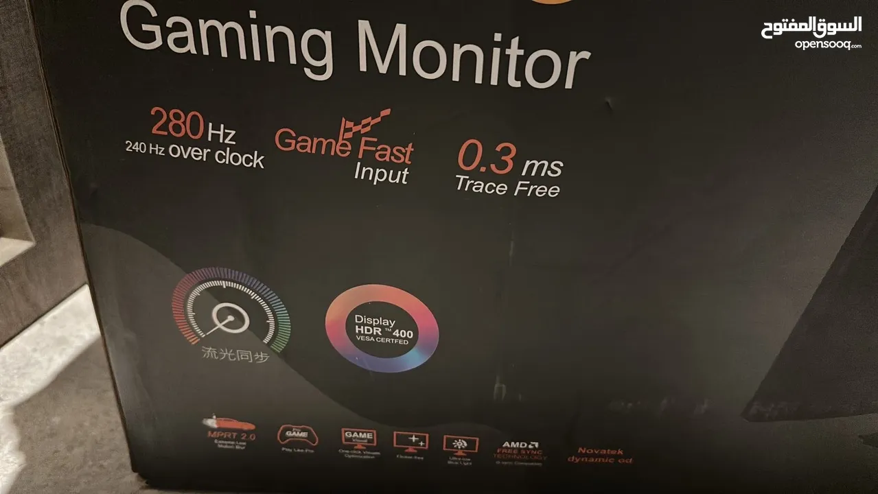 للبيع شاشه قيمنق 240 فريم