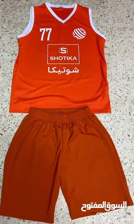 basketball clothes
