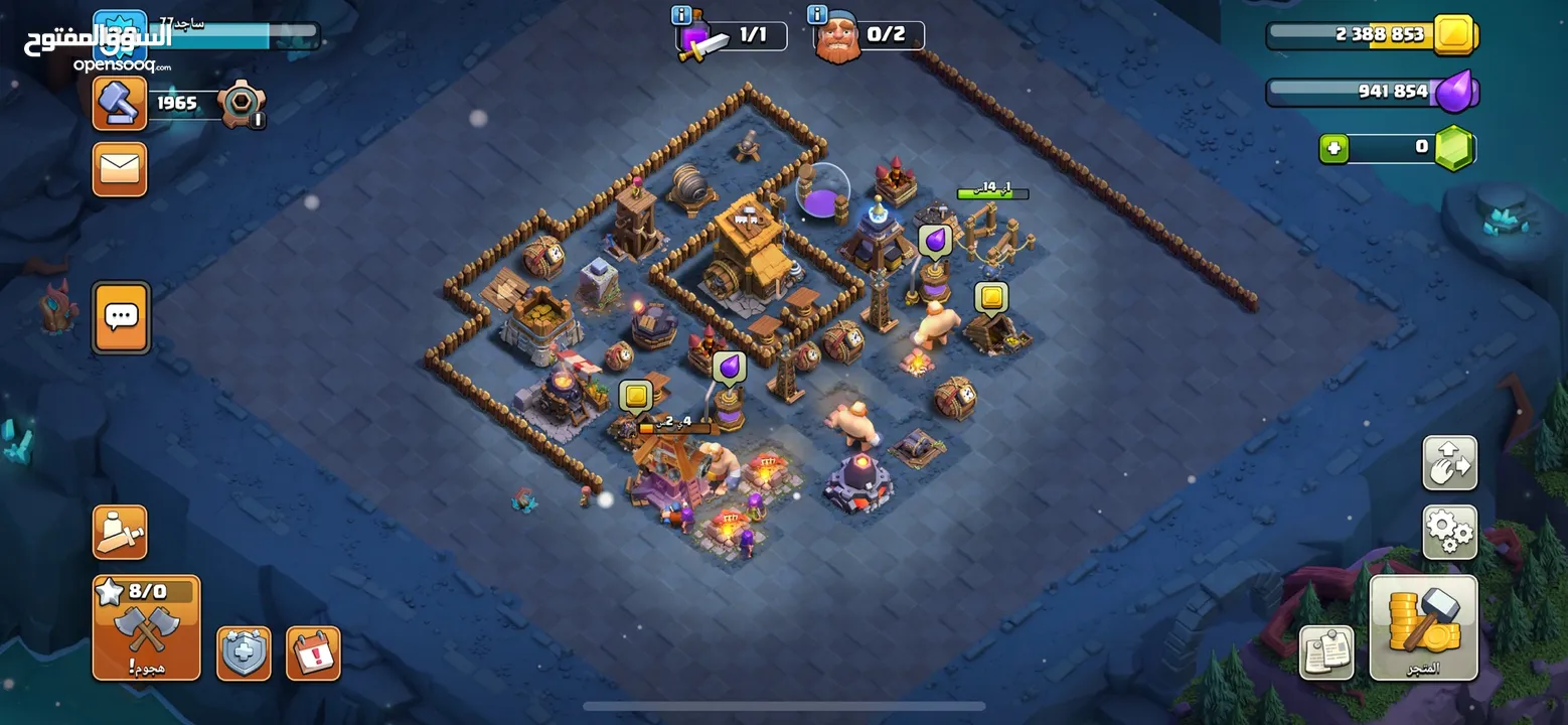 ‏للبيع حساب Clash of Clans أساسي