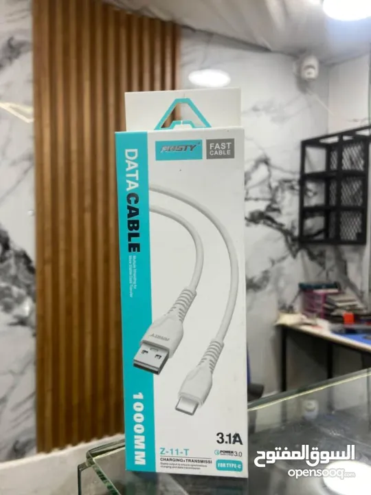 شواحن بافضل جوده +وصلات