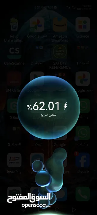 هواوي بي 40 بروو 5g