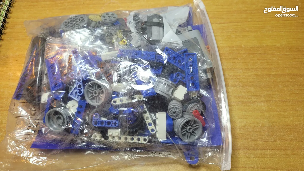 مجموعة ليغو 9686 Lego Kit