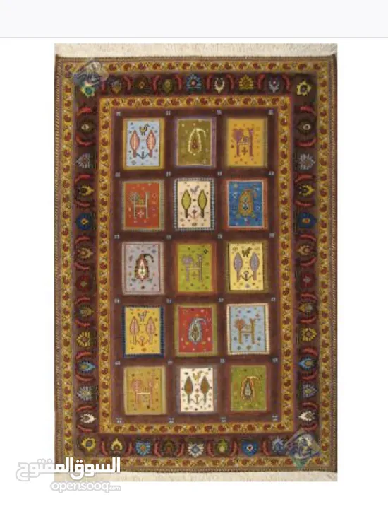 Handwoven carpet and kilim made entirely with the finest Iranian materials.