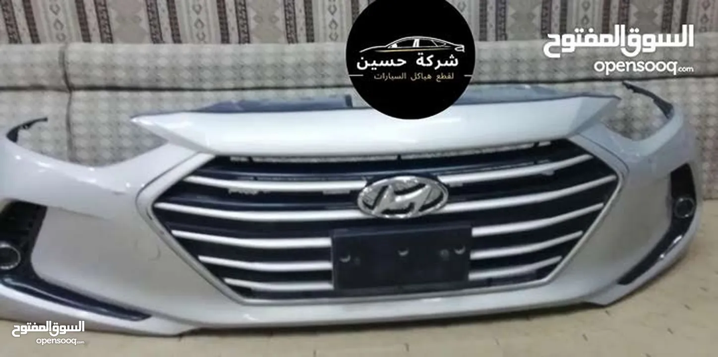 يتوفر جميع قطع بودي هيونداي النترا 2010 - 2024 مستعمل / جديد