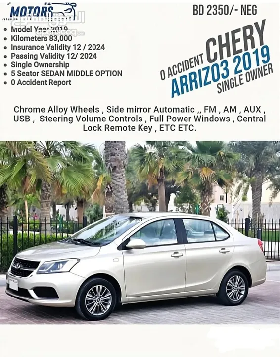 chery arrizo 3 2019 single owner&0 accident