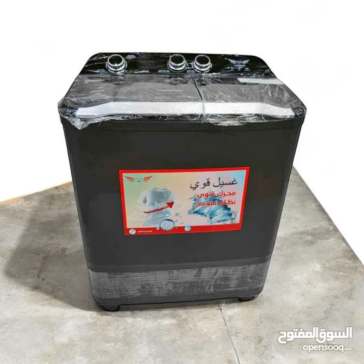 غسلات تكوما وكله ال جي 7.5 كيلو ونص ضمان لمده عشر سنين