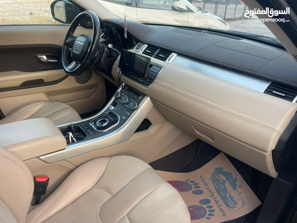 Rang Rover Evoque 2015