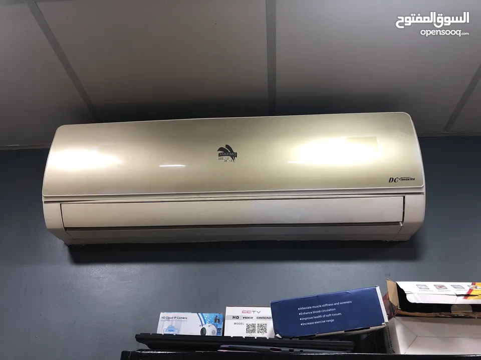 مكيف اسكيمو 2 طون فل ديسي انفيرتر
