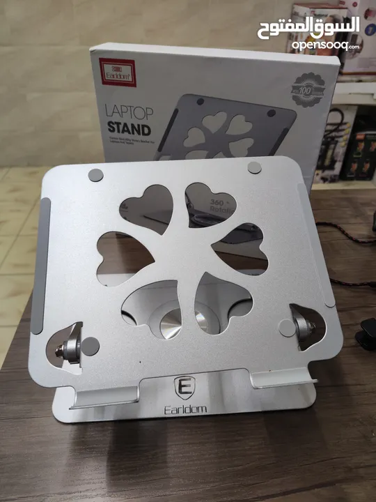 ستاند Deep home  لابتوب معدن متحرك 360 درجه