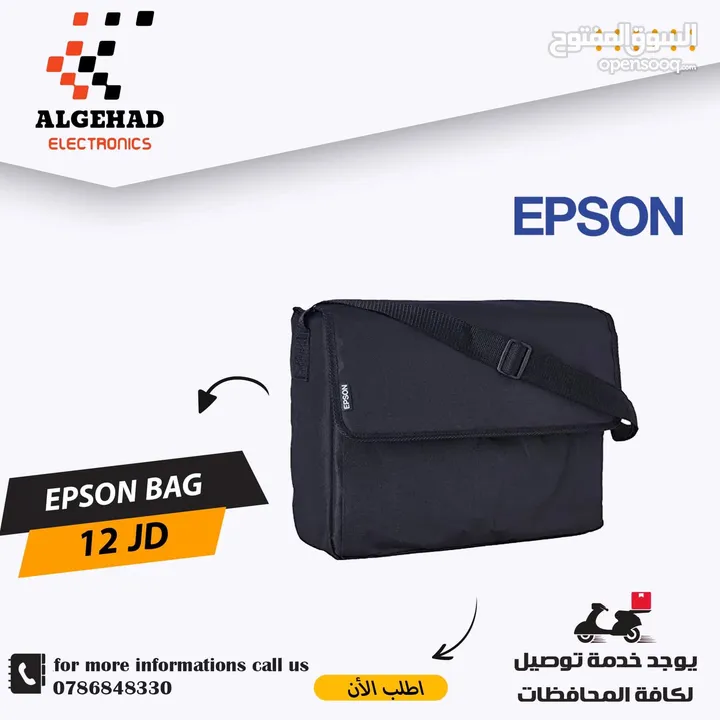 شنتة لابتوب  اصلي