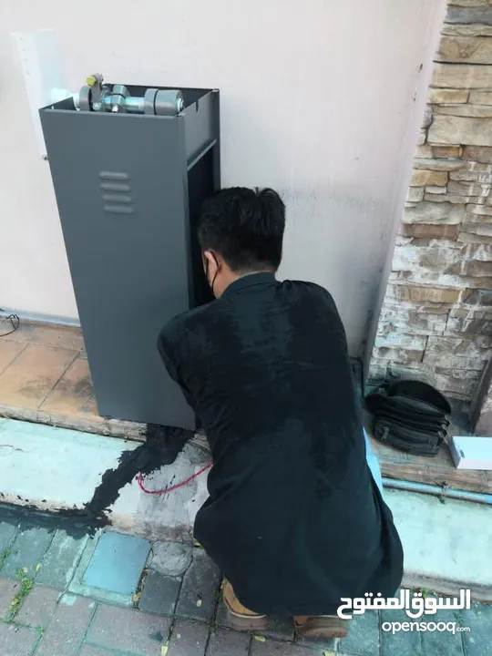 Gate Barrier Maintenance Services