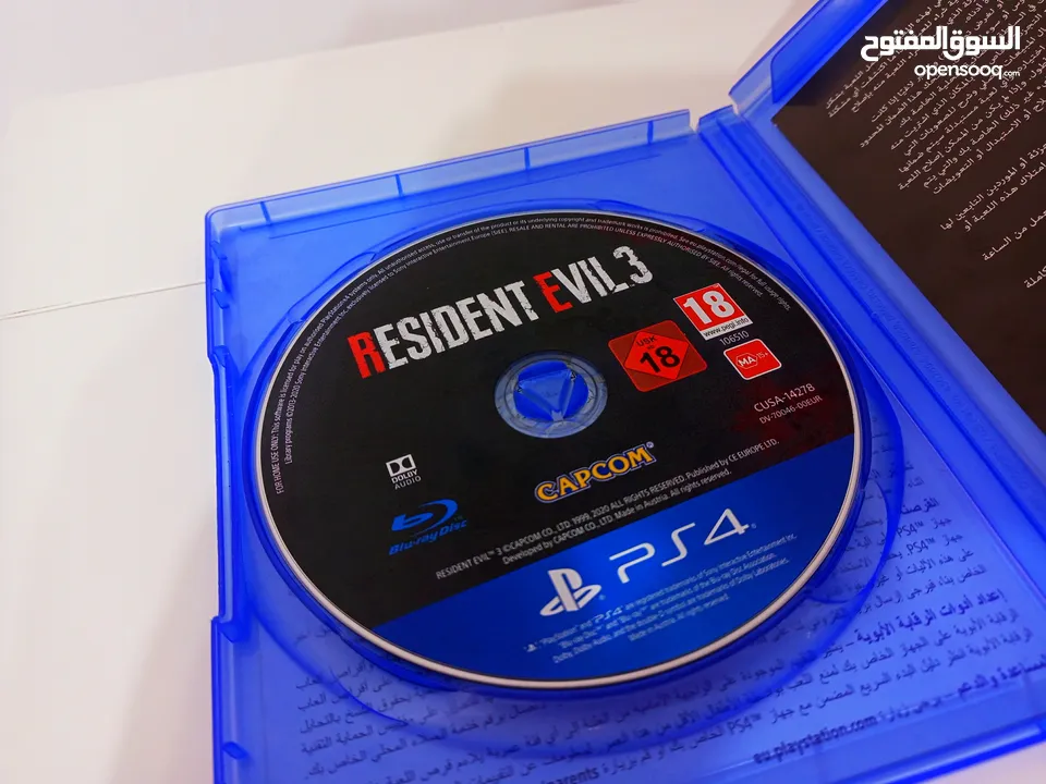لعبة ريزيدنت ايفل 3 معربة للبلايستيشن 4 و5 resident evil 3 game for PS4 & PS5