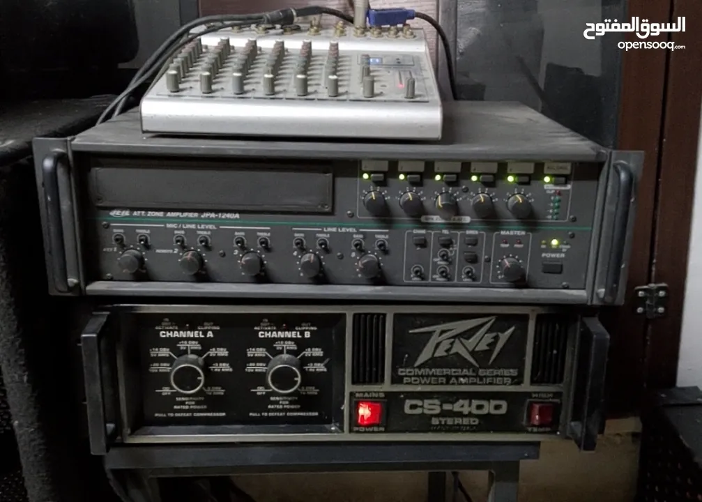 للبيع ديجي حفلات كبير اقرأ التفاصيل