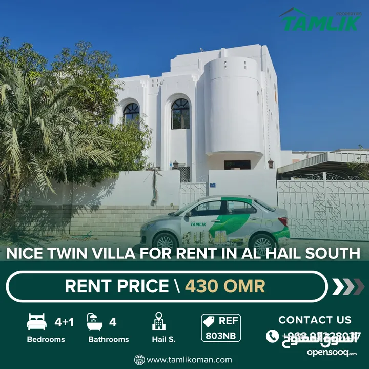 Nice Twin Villa for Rent in Al Hail South  REF 803NB