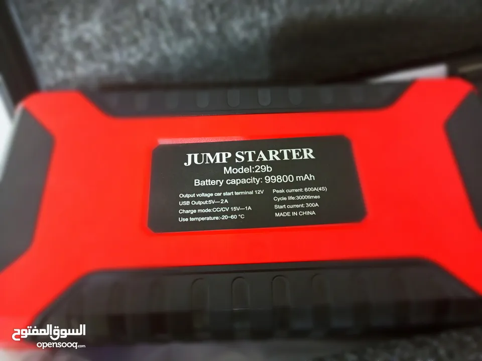 باوربانك طوارئ 12 فولت لتشغيل المركبات المتعددة وشحن الموبايل 12v emergency car jump starter