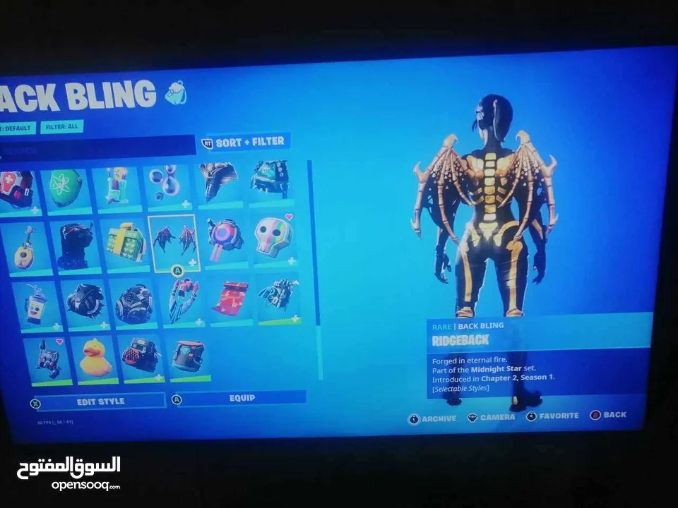 فورت نايت حساب قوي وقديم من بدايا العبه