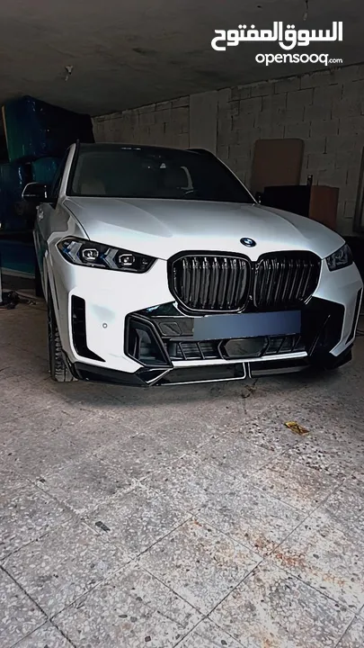 Bmw X5 xdrive 50e