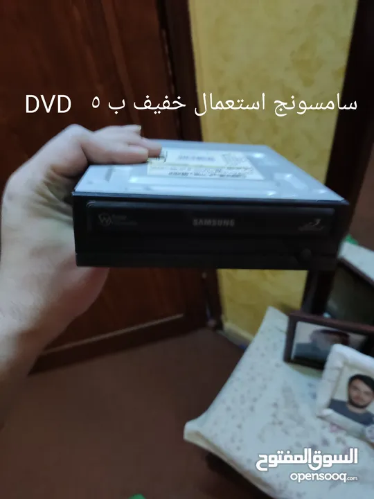 رامات كمبيوتر
