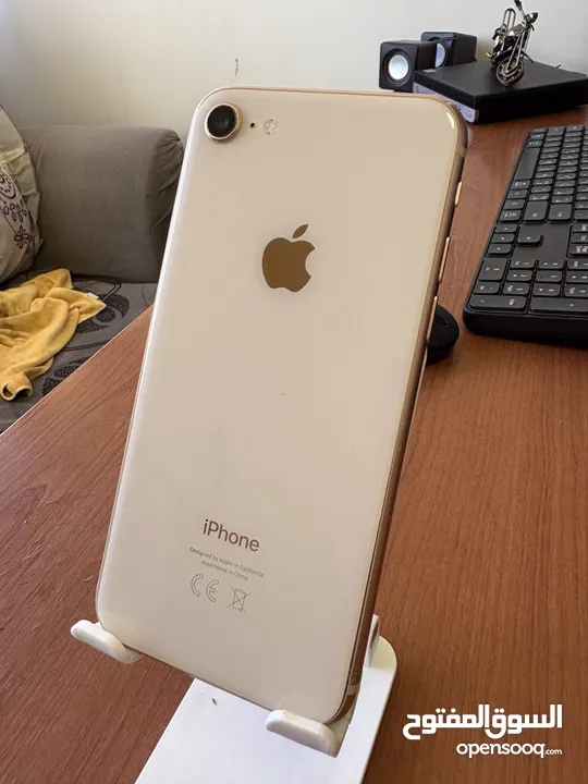 Iphone 8 - Gold