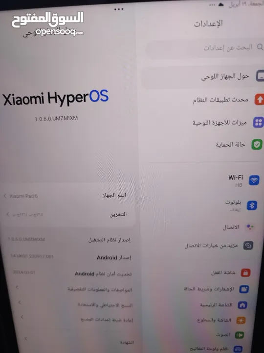 ايباد باد 6  نظافه 100%  جديد مكفول  من  اي خدش